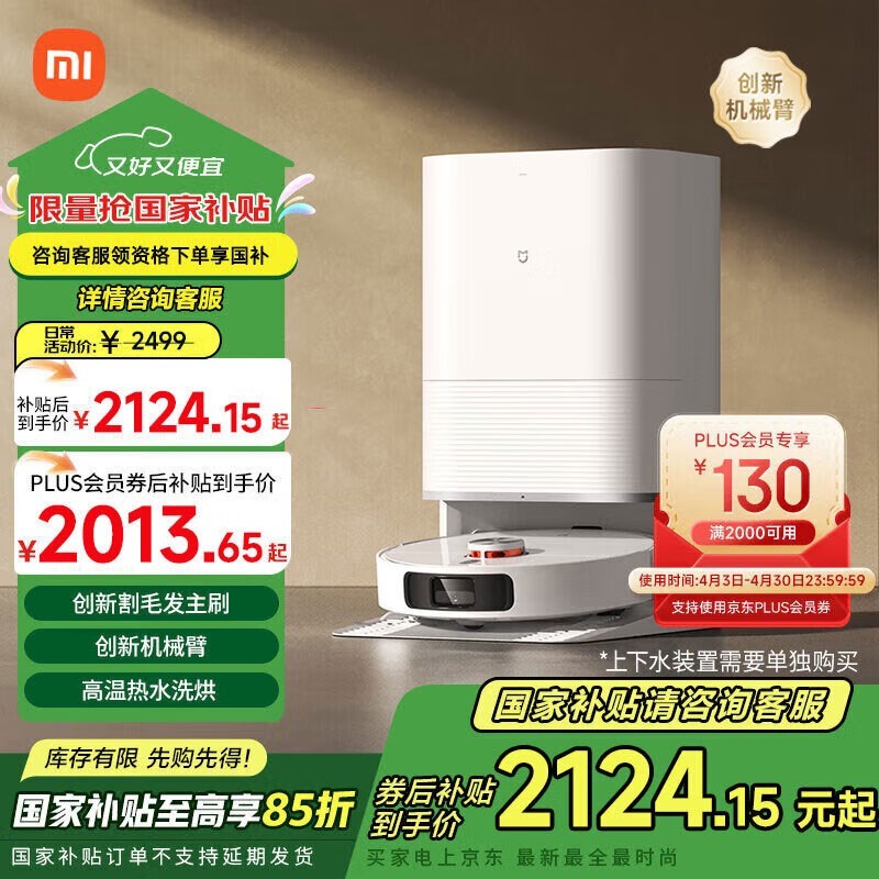 ׼M30Sɨһ|ر߲|ë|7300Pa
