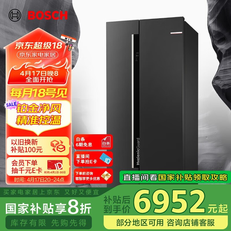  KAN98V123C