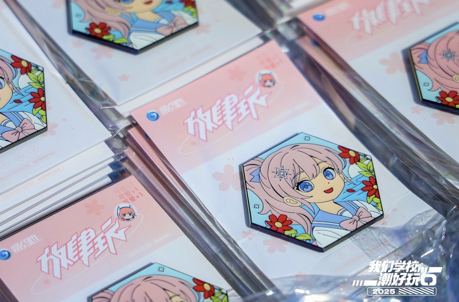 影驰潮玩西安校园行人气爆棚 四大显卡征服校园