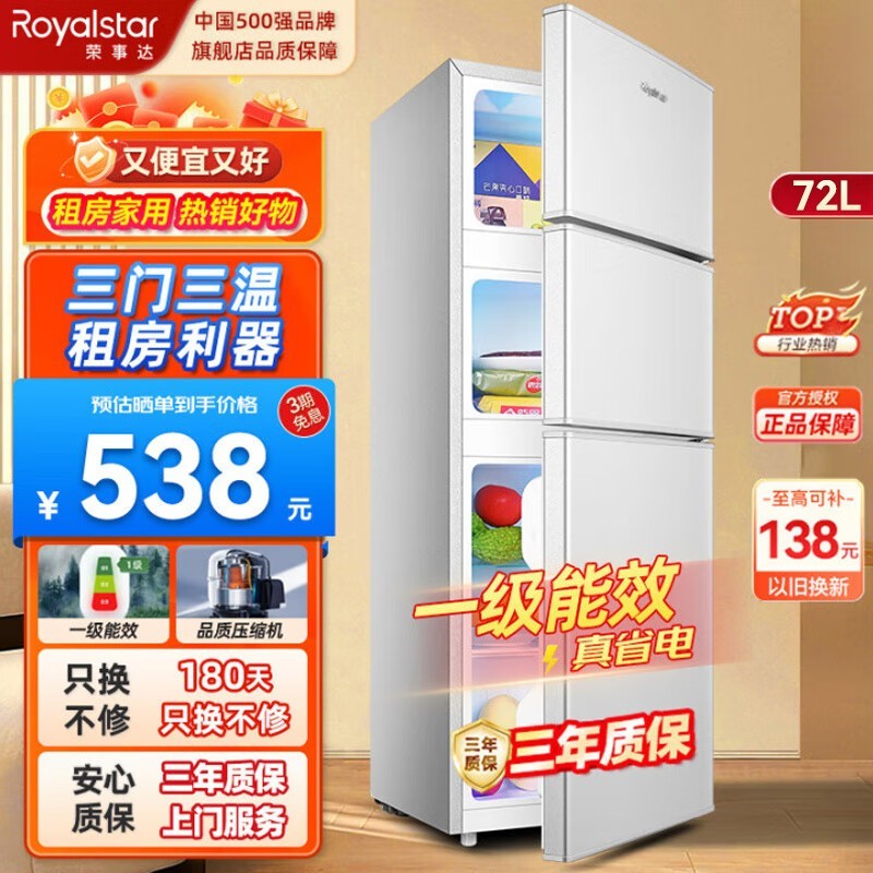 ´72С侩Żݼ484Ԫ