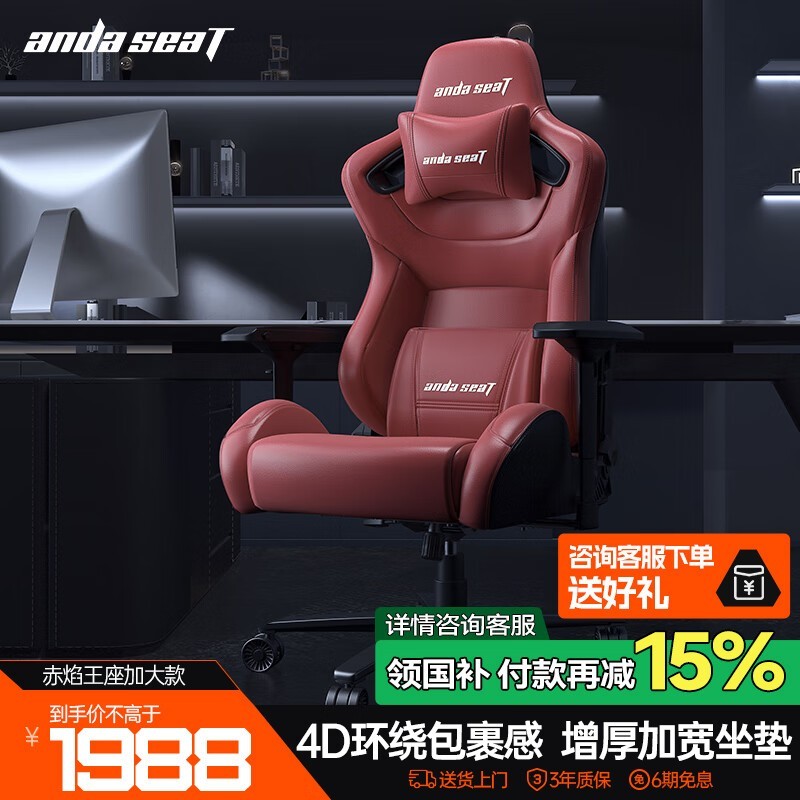 andaseaT˹س칫Żݼ1647Ԫ