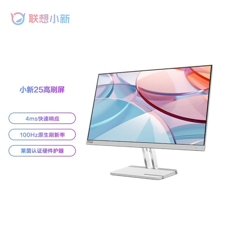  С25ˢ