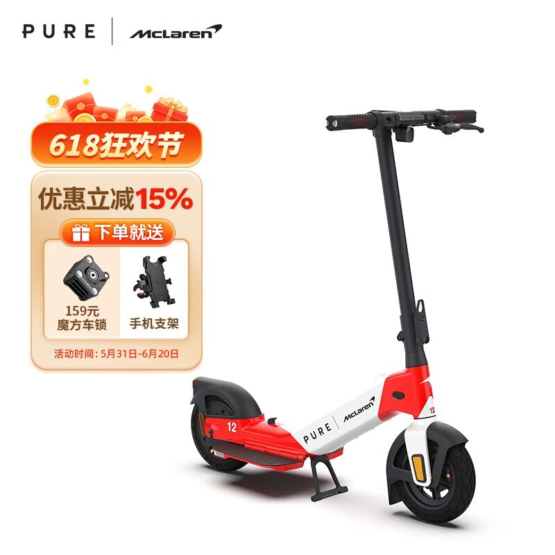 PURE x McLAREN綯峵׿ʱػ