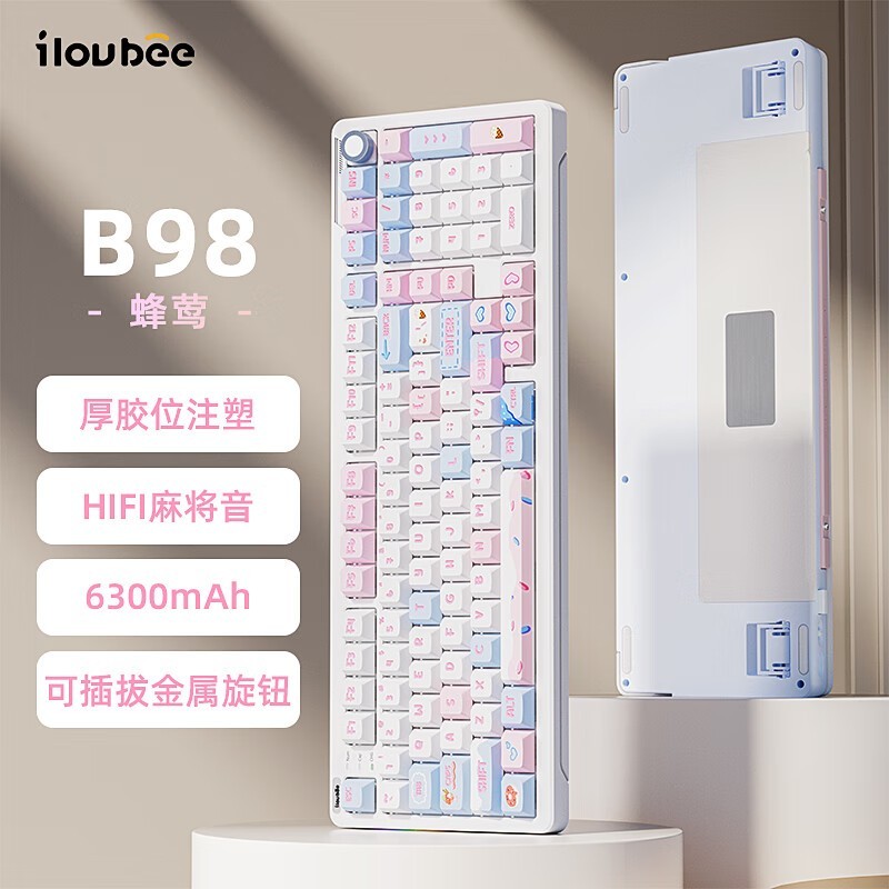 ¬ȷݺеʱػ313Ԫ
