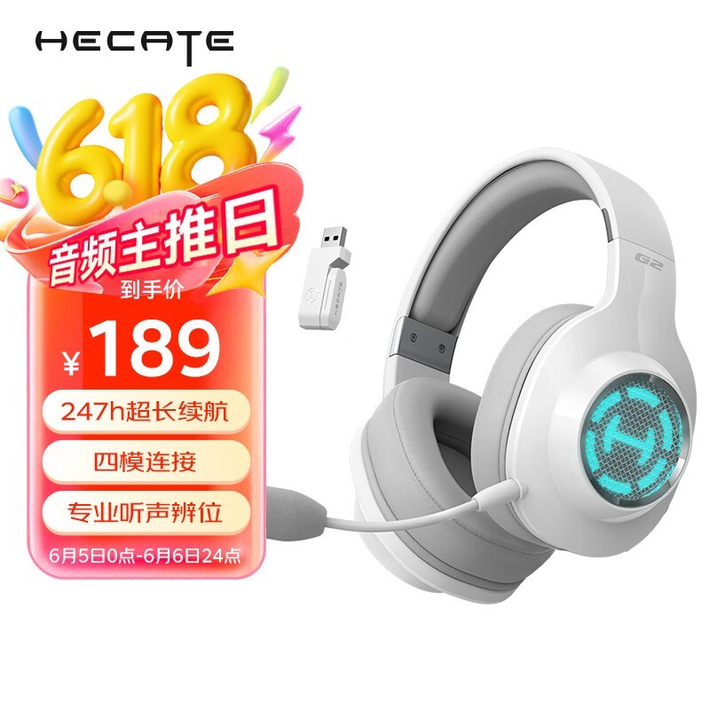 HECATE G2Ϸػ
