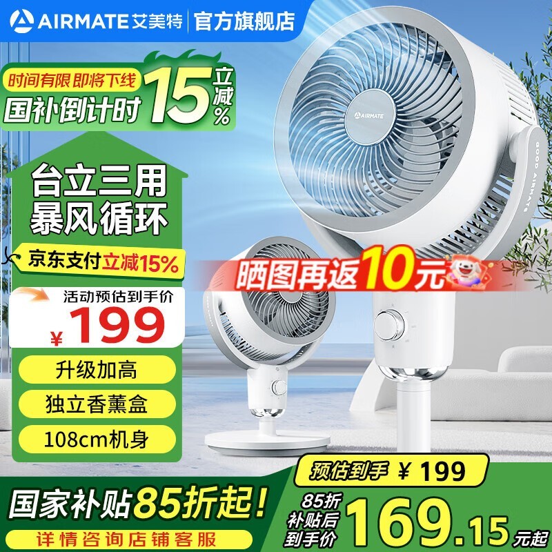 FA18-X117ѭʱػ159Ԫ