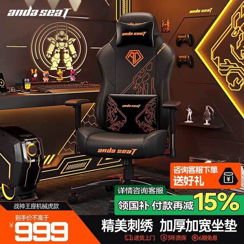 andaseaT˹幤ѧսеɫʱػ750Ԫ