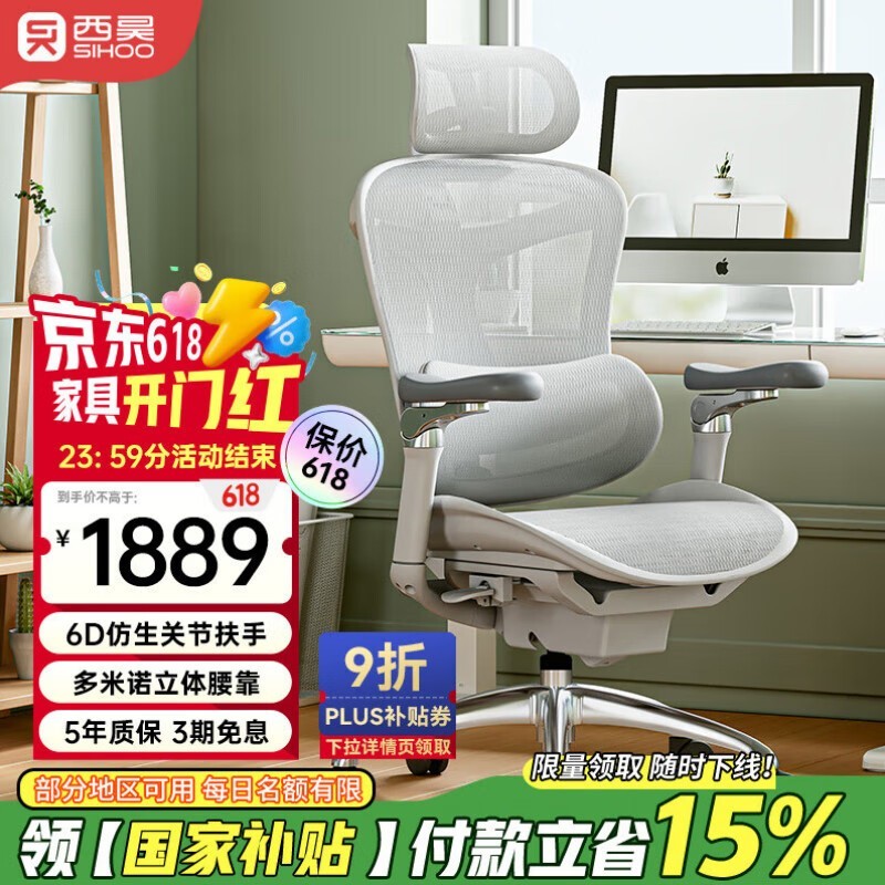  Doro C300 ׼