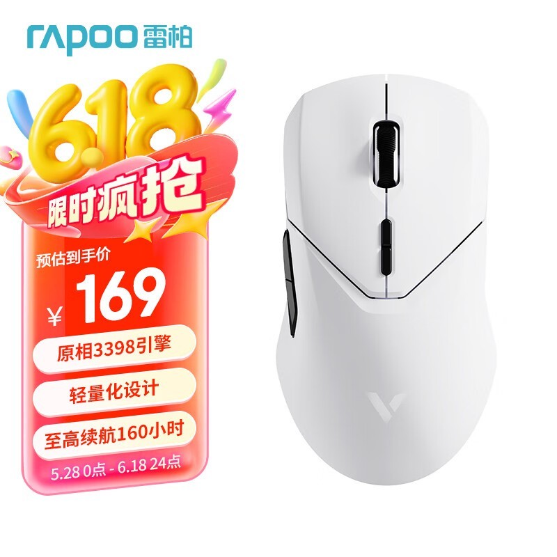װ VT9PRO˫ģϷ