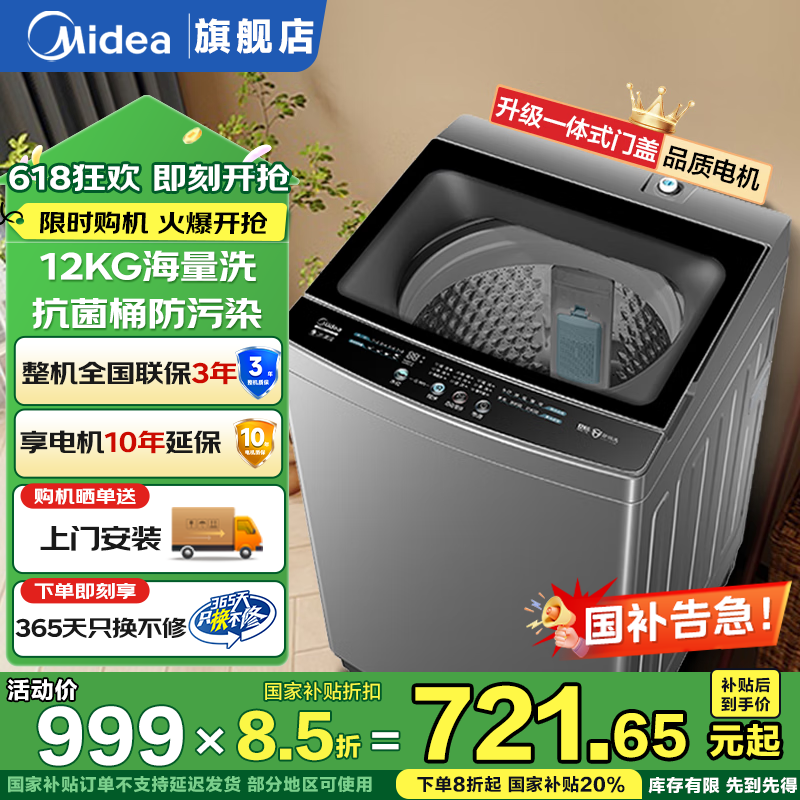 Ĳϴ»MB120L1633Ԫ