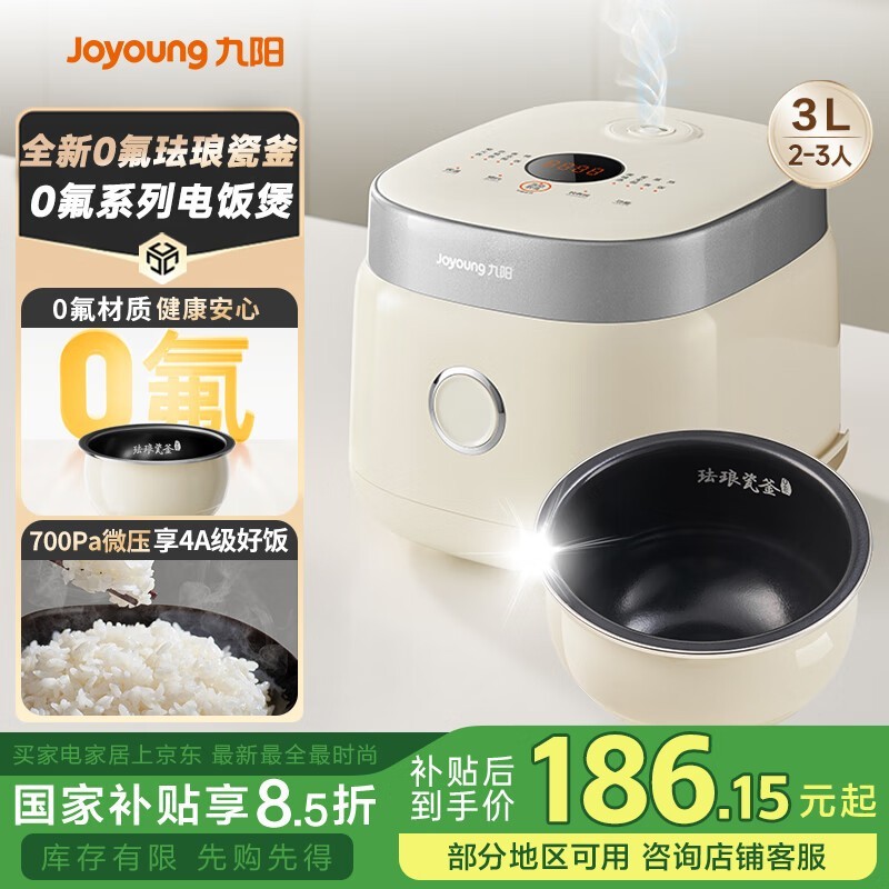 0Ŵɸ緹 Żݺ73.46Ԫ