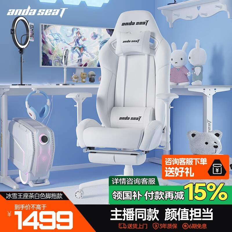 andaseaT˹رѩ칫Żݴ