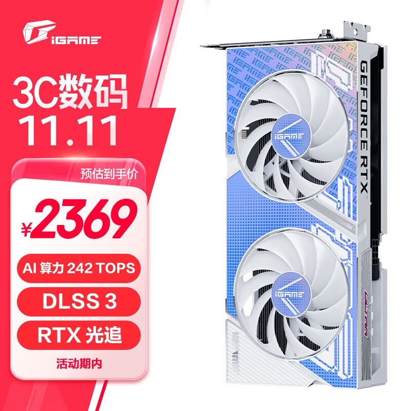 ߲ʺRTX 4060 Ultra W DUO Կ2315Ԫ֣