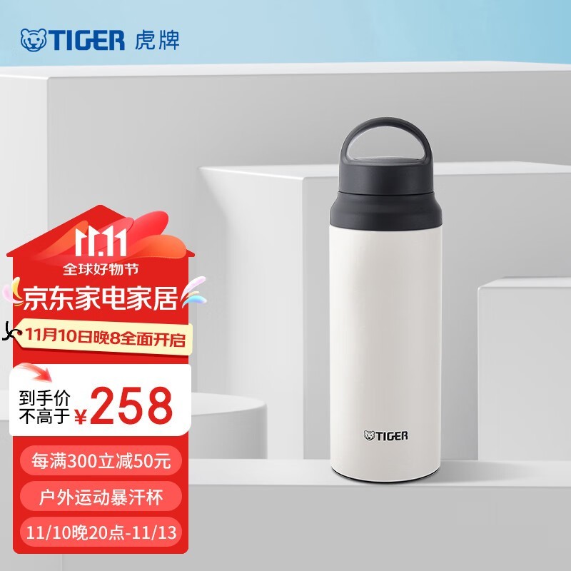 TIGERƱ1800ml ֵ