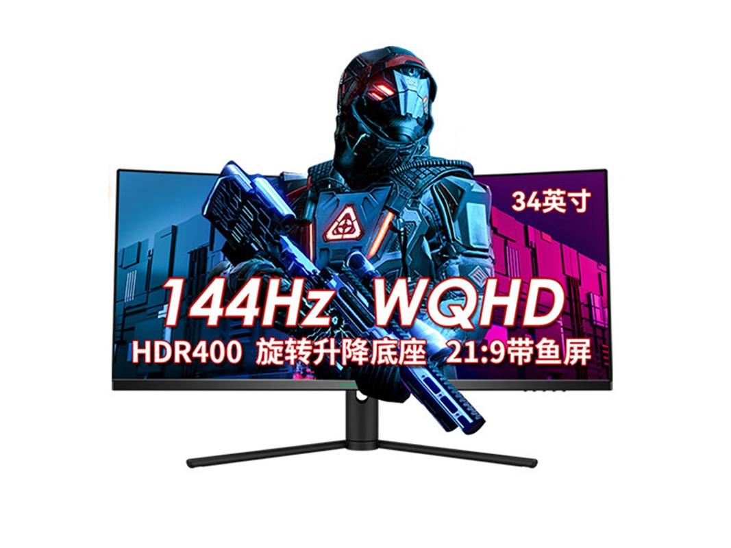 2026��������ʾ��ֵ���� ��Ϸ��Ӧ�졢���ɫ׼�ȡ��칫����ǿ