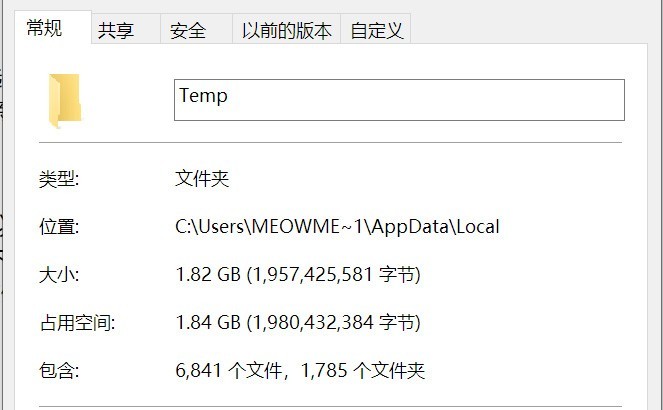 DIYŵC̿ռ䲻㣿2㡰׵á50GB