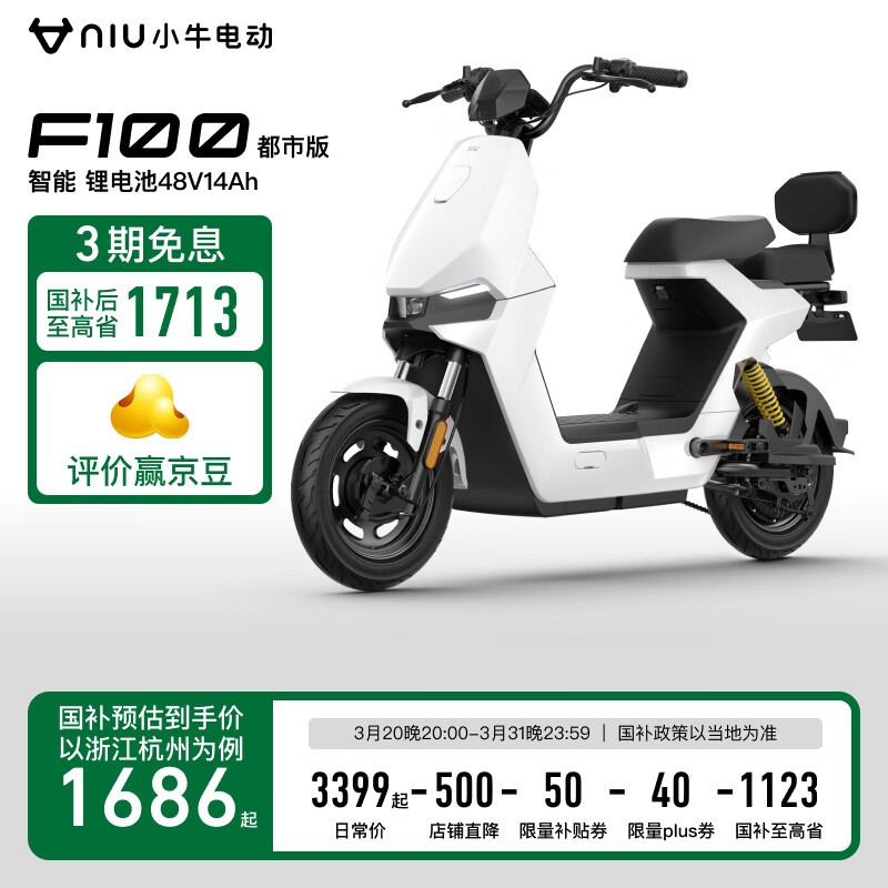 Сţ綯F100а綯г2ȯֵ