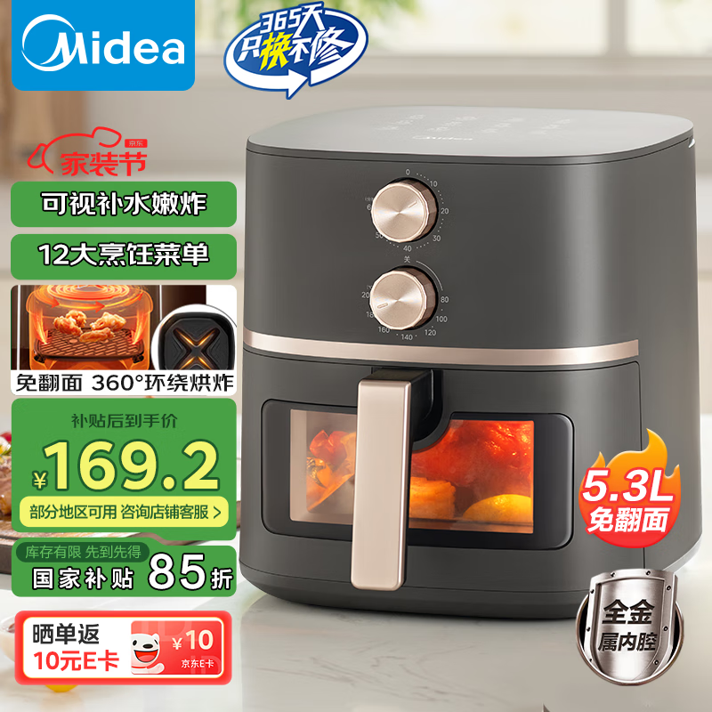 ĿըKZE538J5ô5.3Lⷭ漼ۿ