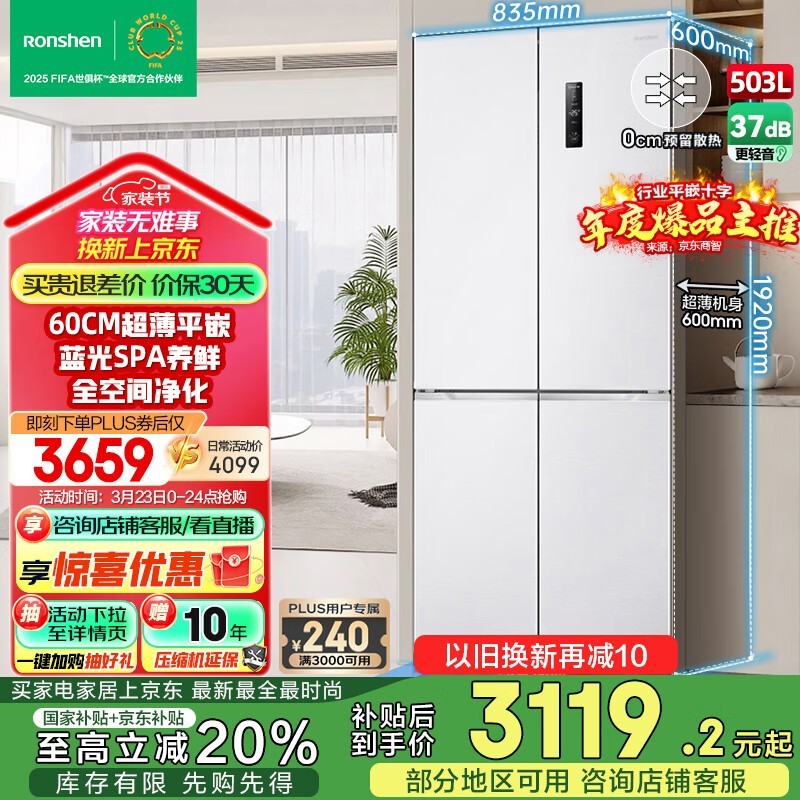 ƽǶBCD-503WD1FPQ2135Ԫ