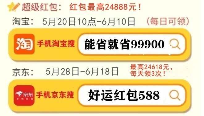 513տʼ2025618ʲôʱˣŻж