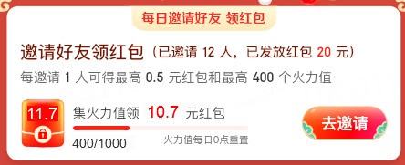 2025꾩618ʲô618ÿպϸ