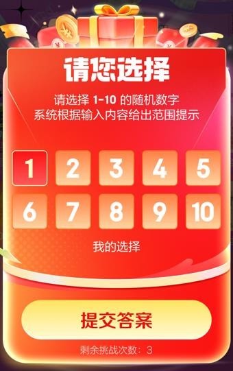 2025꾩618ʲô618ÿպϸ