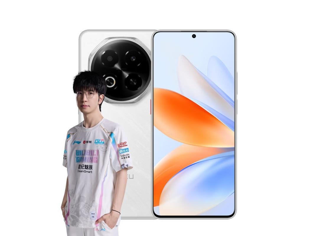 MEIZU(魅族) Note 16 8GB+128GB 雪玉白