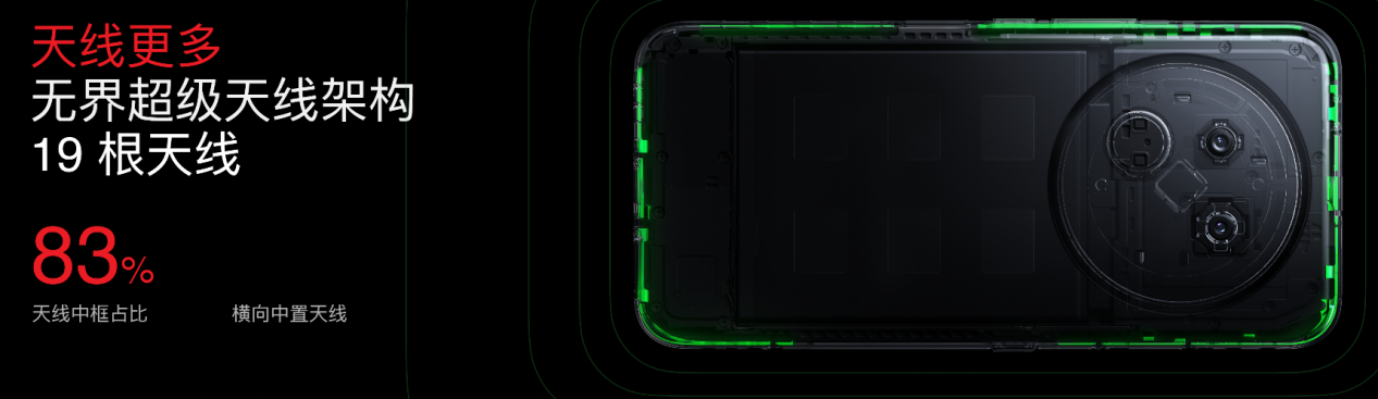 星纪魅族举办新品发布会 国民严选魅族 Note 16 系列 AI 手机战神归来