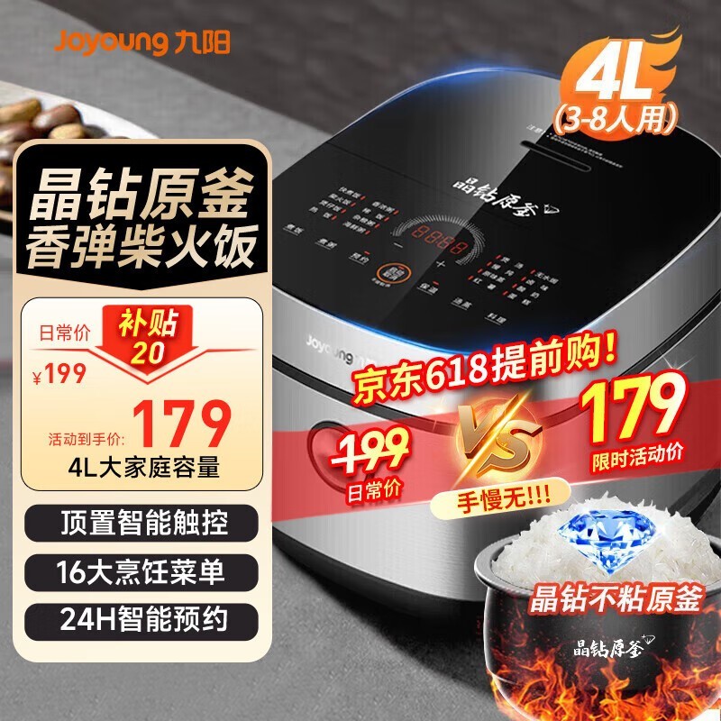 4L緹40FY851ּ179Ԫ