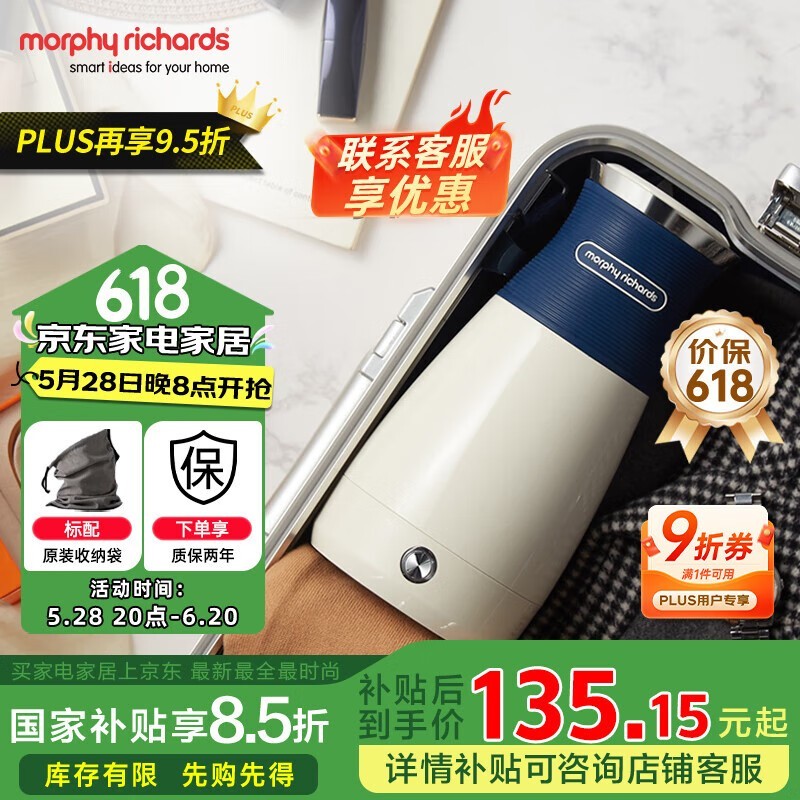Ħ MR6090