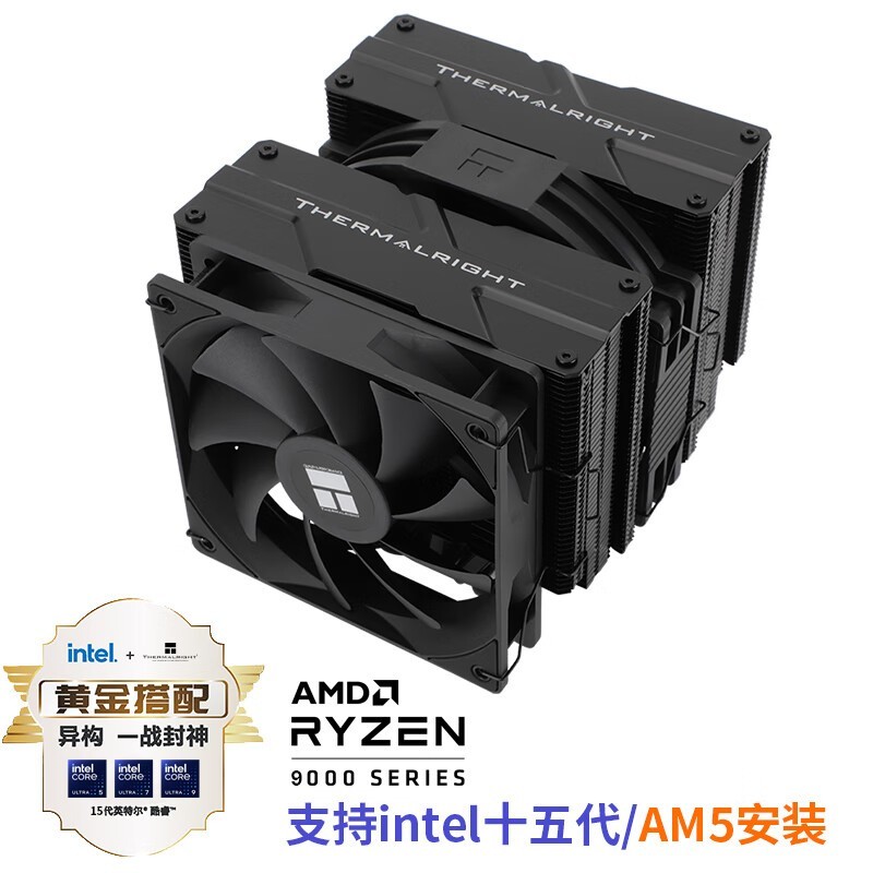 Peerless Assassin 140 BLACKɢʱػ