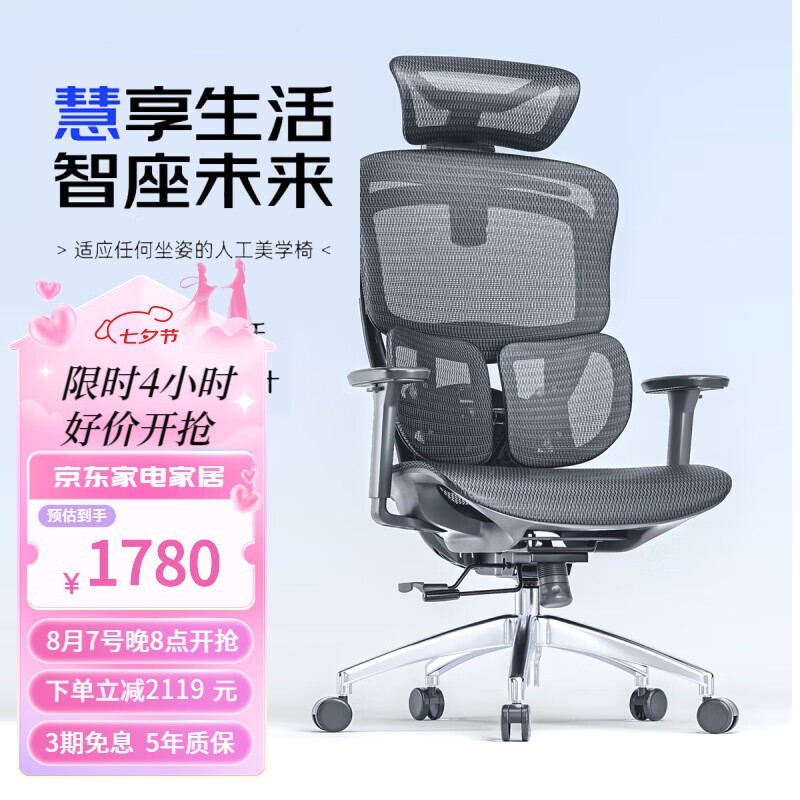 ޡ幤ѧμ۸ԭ3899Ԫ1445Ԫ