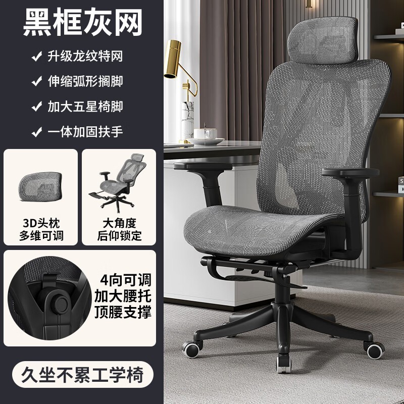 ޡ˹幤ѧMD-0876羺εּ399Ԫ רΪ羺