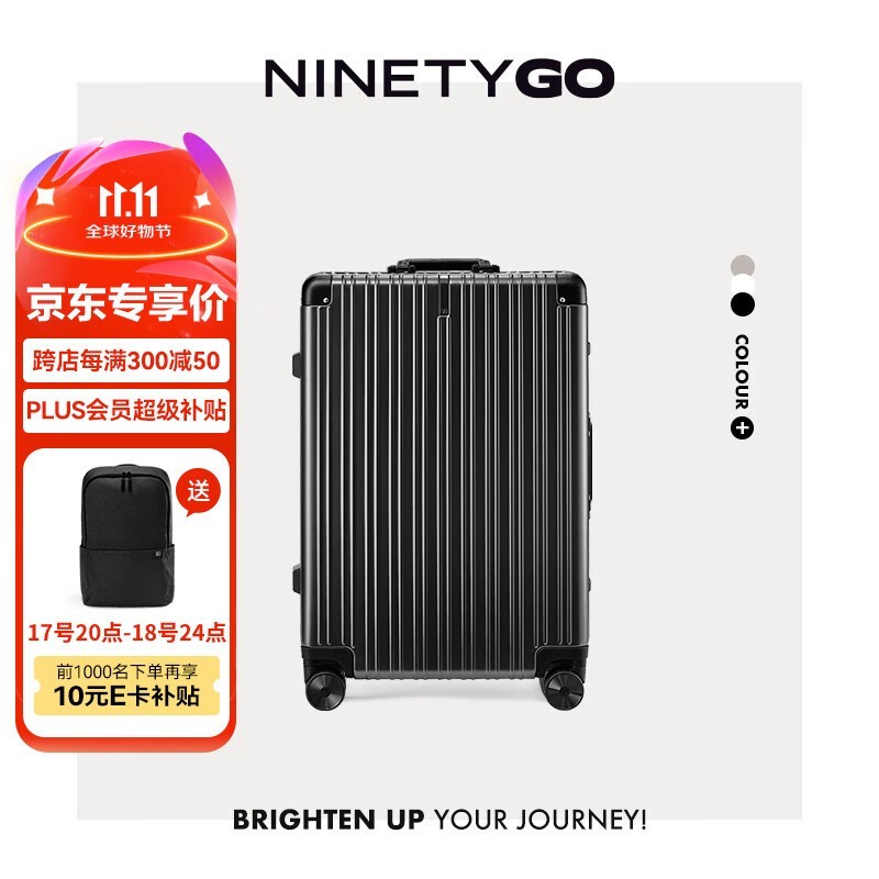 NINETYGO 90 PC 403Ԫּ