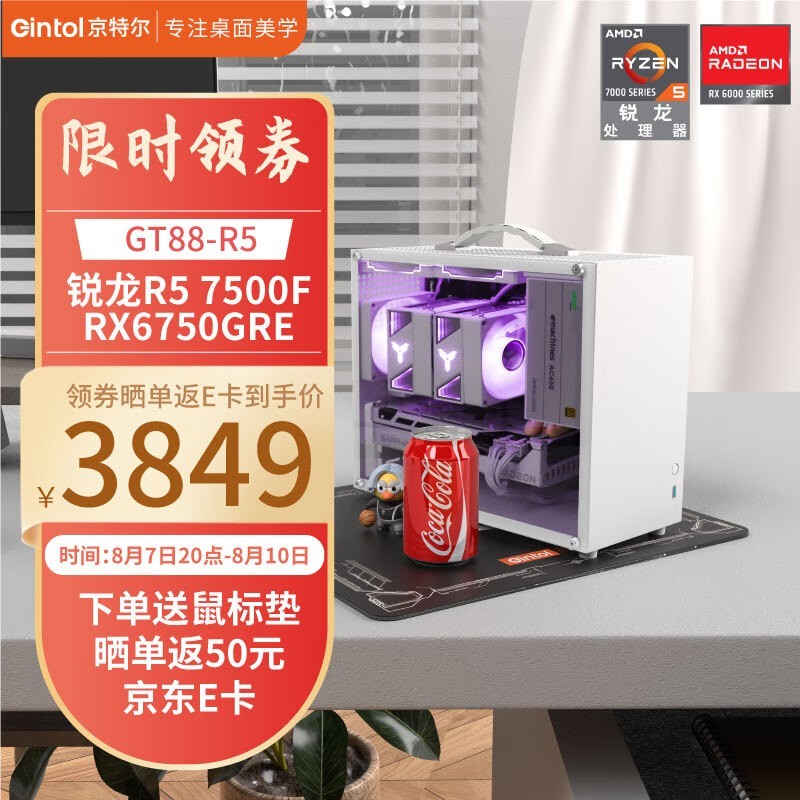 ޡض3849Ԫ