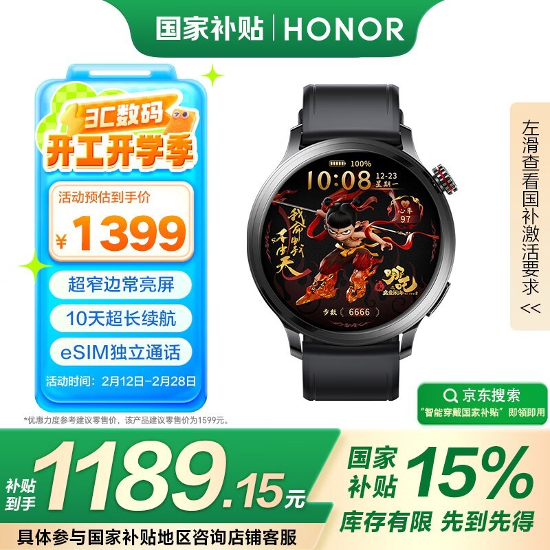 ҫ ֱ4 Pro