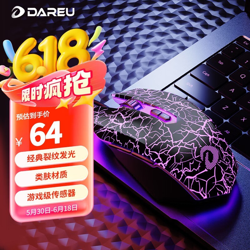  EM915ɫưϷ