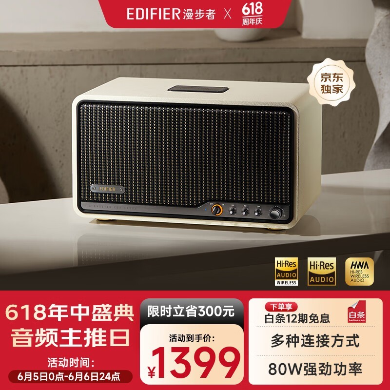 S300ĸ䵽ּ1189Ԫ