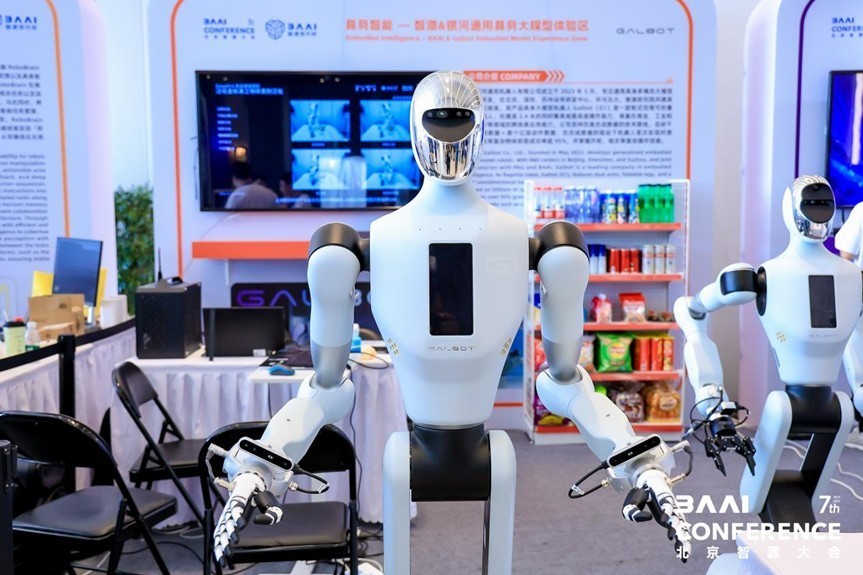 2025北京智源大会开幕 智源发布“悟界”系列大模型,解码物理世界交互新范式