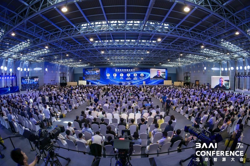 2025北京智源大会开幕 智源发布“悟界”系列大模型,解码物理世界交互新范式
