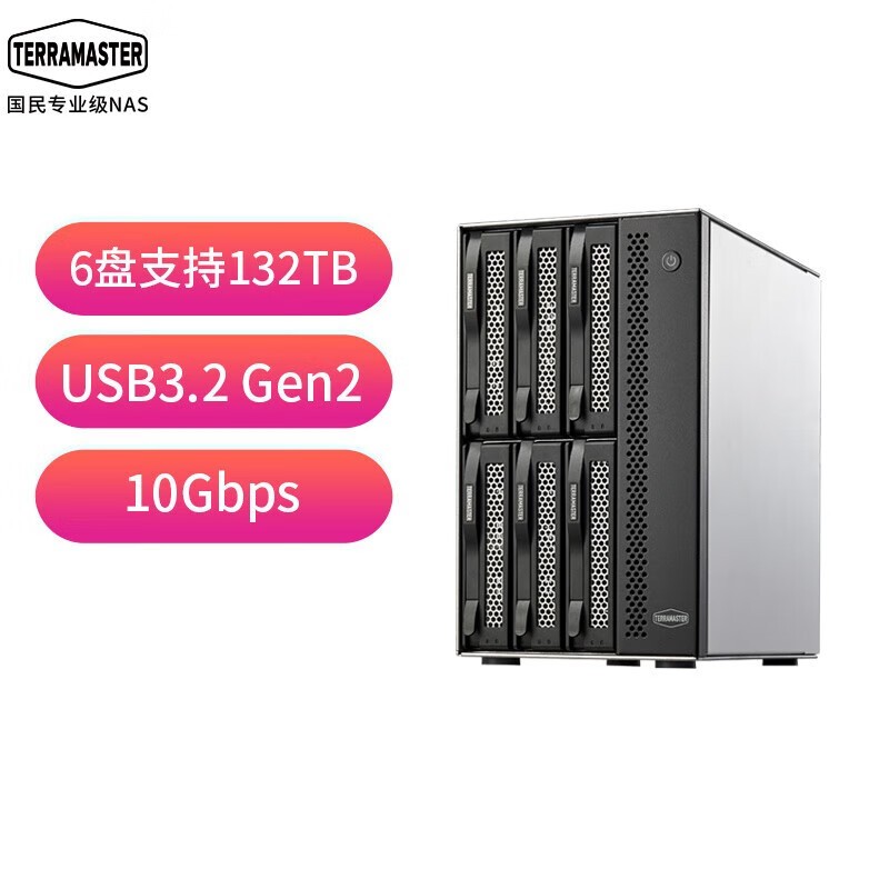 D6 - 320λӲ̺оŻݼ12499Ԫ