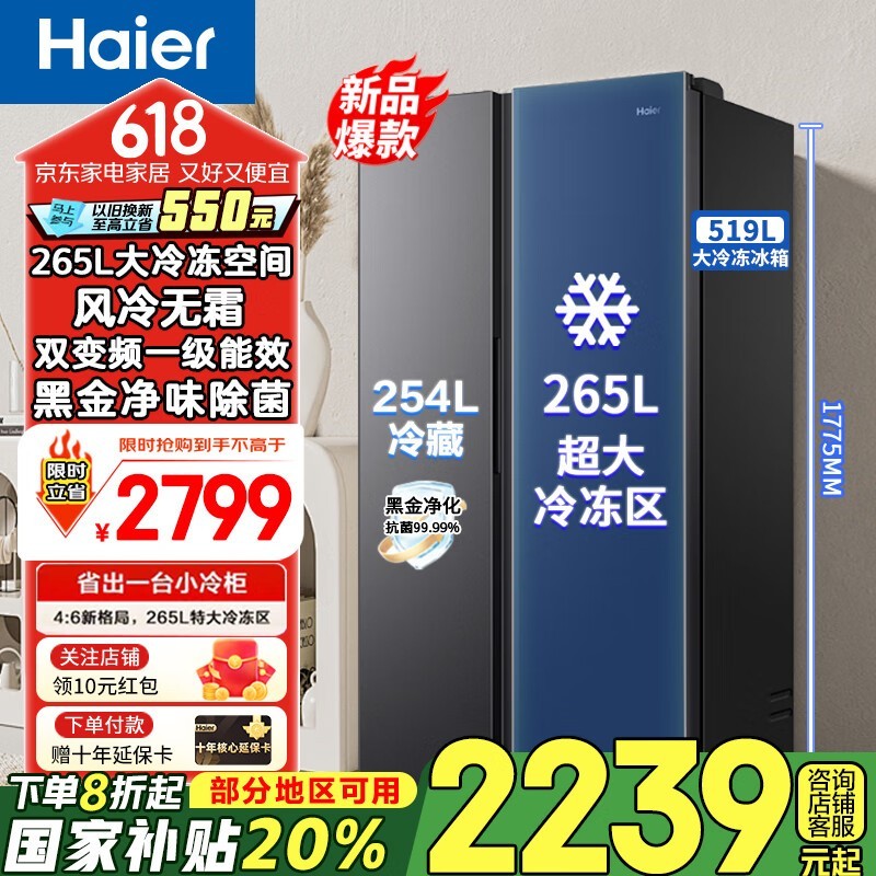620˫Ƶ䶳ػ