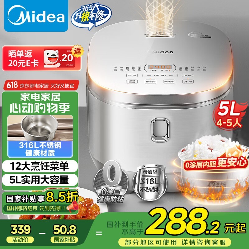 ĵ緹MB - RE576SŻݵ195Ԫ