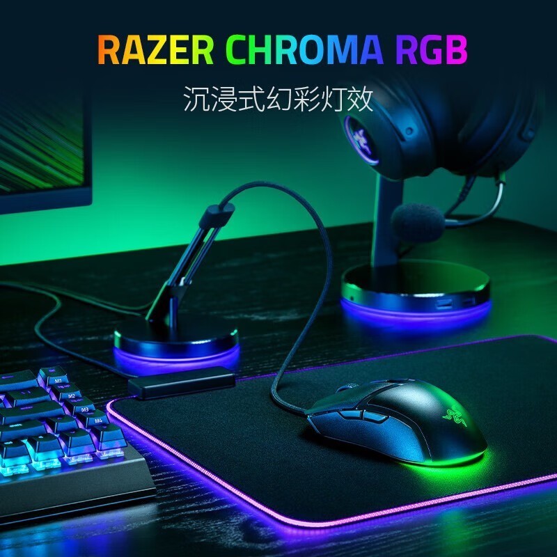 RAZER۾Ϸ 199Ԫּۣ