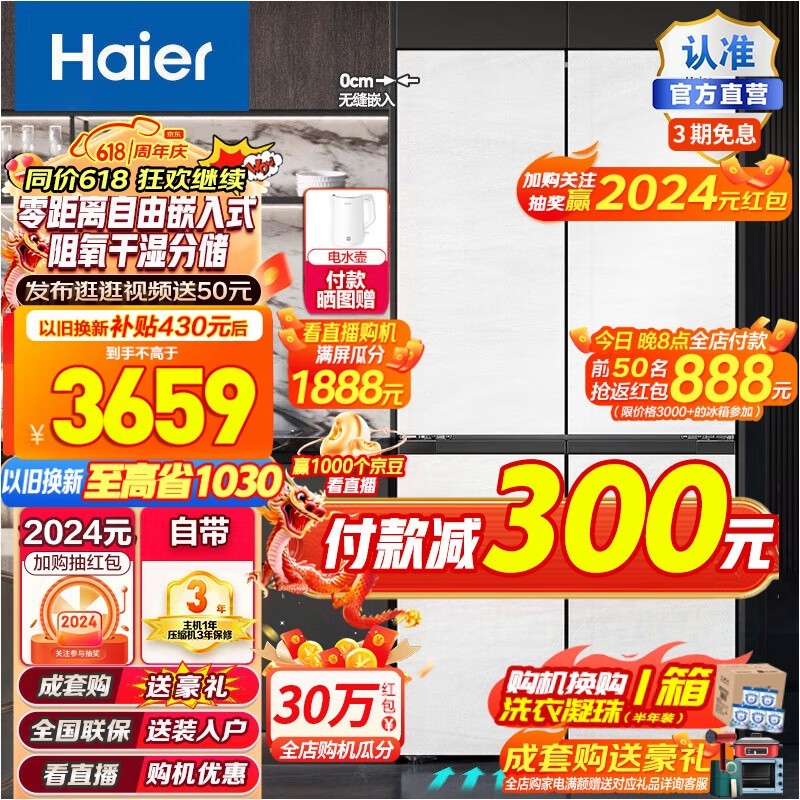 ޡŻϮ Կű䵽ּ3070Ԫ