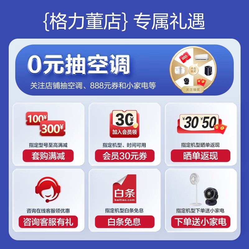 ޡKFR-35GW/NhGc1Bյּ2209 ʱ