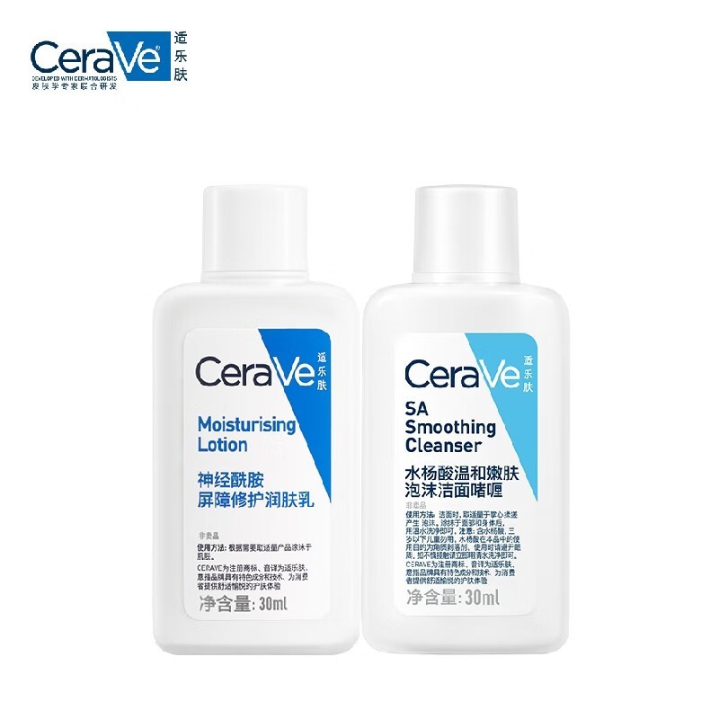 CeraVe ַͶ޻CP14.9Ԫ