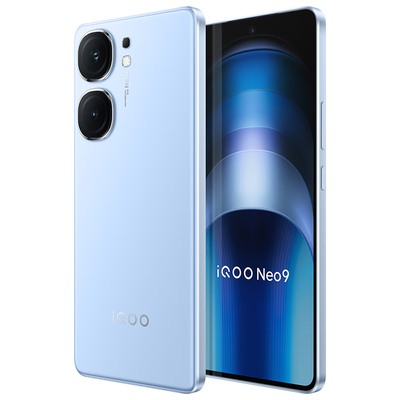 iQOO Neo9 5Gֻ 1999Ԫ