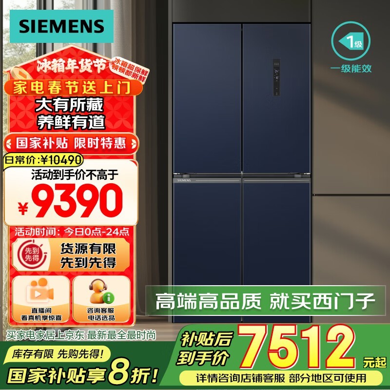 ӳ2300Ԫʱ