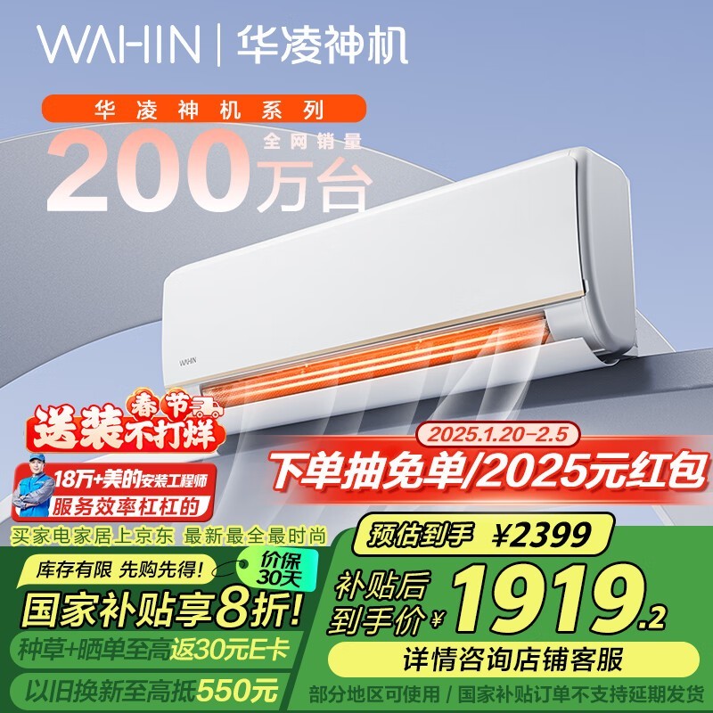  KFR-35GW/N8HE1Pro